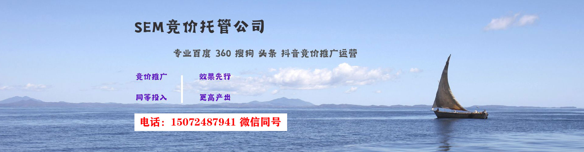 阿里百度信息流